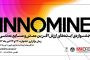 قابلیت جذب دی اکسید کربن توسط جنگل‌ها محدود است